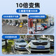 Moniteur Guangchun 4-objectif pour la maison extérieure 360 degrés sans angles morts avec un téléphone mobile Vision nocturne Remote sans réseau 4G à vie