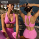 WISKII new sports bra for women to wear on the back, Pilates yoga fitness tops, running training fitness clothes tights, deep black (vest) M
