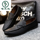 Specht 2025 Sommer- und Herbst neue Mütze Schuhe Softleder Leder lässig Lederschuhe für junge koreanische Stile Lazy Schuhe Yl-D826 Brown 39