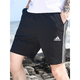 Adidas Shorts Herrenhosen 25 Sommer neue Sporthosen Laufzeiten Hose Schnelltrockne atmungsaktives, lässiges und modisches Fünf-Punkte-Hosen IC1484/Schwarz/Maschen-Futter/Mode Drei-Streifen M 175/82, empfohlenes Gewicht 130-150jin [Jin gleich 0,5 kg]