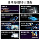 HIWENI2025新款Pad Pro全网通5GWiFi二合一4K超清护眼屏144hz高刷安卓平板电脑网课学习游戏娱乐平板iPad 云岫青 12英丨4K超清144Hz高刷屏丨16G+256G 可插卡丨WIFI 5G全网通二合一丨送豪华大礼包