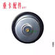
Yusenyi applies to the Heavy Duty Howo T7H Thermostat MC11 Man Engine Thermostat T5G Temperature Haohanshan MC11MC13792 each car for 2