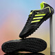 European Shepherd children's professional football shoes with broken nails for primary and secondary school students 6 to 12 years old boys and girls anti-slip competition special training 508 black 40