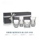 OIMG Ireland high-end WATERFORD Lismore Connoisseur Series crystal wine glass decanter wine gift box z Lismore Connoisseur whiskey glass (4 pieces)