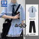 ROMON DK uniform trendy short-sleeved shirt men's Korean version casual three-piece suit pussy casual white shirt suit student class suit trousers + C36 shirt black + tie original non-iron free L 105-120Jin [Jin equals 0.5 kg]