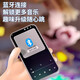 Bei Chuzhong Children's Toys Girls 3-6 ans Musique Dancing Blanket Birthday Gift 2025 Hot 7-14 ans Élève du primaire Boîte-cadeau Deluxe [Bluetooth Double Light Mose