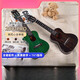 
Gerila ukulele beginners for beginners girls 2001pro full single Uklili small guitar, mahogany core wood full single (obsidian black 23 inches