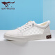 
Seven Wolves Classic Board Shoes Men's Summer Men's Shoes 2025 New Casual Shoes Men's Versatile Sports Breathable Light Luxury Small White Shoes Men's White 9871 38