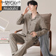 Modal Cardigan Long Ärmeln Herren-Pyjamas Set Frühling, Herbst, Sommer und Winter Baumwolle Home Kleidung Großgröße kann außerhalb koreanischer Schüler männlicher OMM12014 L getragen werden (empfohlene 100-120 Jin [Jin gleich 0,5 kg]))