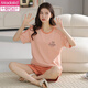 Modal pure cotton summer pajamas women pullover pajamas summer short-sleeved shorts comfortable and casual home clothing set Z9855 main picture M [recommended 80-100Jin [Jin equals 0.5 kg] wear]