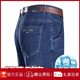 Jeep Spirit Jeep High-End Summer Jeans Herren dünne Hochwait lose lose leggierende Hosen mittleren Alters im mittleren Alter Casual Hosen B3886 Style Helan Thin Style 30 [Warteumfang 2 Fuß 3]