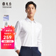 Camisa de manga larga Youngor Camisa no hierro para hombres Mezcla de poliéster de algodón Estilizador sin hierro GLVP19001BBA White 41 41