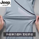 JEEP SPIRIT轻奢高端冰丝运动套装男夏季2025新款速干短袖t恤跑步健身篮球服 9901黑灰套装 M