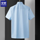Romon short-sleeved white shirt for men summer thin 2025 ice silk free iron professional wedding long-sleeved shirt formal blue inch shirt 6212 blue short-sleeved [ice silk] L [30-31 size - weight 110-130Jin [Jin equals 0.5 kg]]