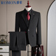 ROMON suit + vest + trousers suit suit men's business suit men's professional formal jacket black XL