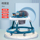 BABYPURE SHINE baby walker multi-function anti-overturning boy and girl baby walker can push toys walker grey dining plate mute wheel