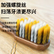 可圈可点Q686高档独立螺旋丝软毛牙刷护龈深入清洁去渍三笑集团出品 宽头螺旋丝牙刷 6支