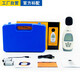 Oluxun Customized AR844/854 Digital Display Industrial Rauschmesser Handheld Decibel Messungsinstrument Umweltmechanische Rauschmesser AR844 Standard + Ladungssatz
