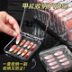 Caja de almacenamiento de arte de uñas de viaje con caja de uñas almacenamiento de uñas hecha a mano Internet Celebridad de envasado caliente Caja de envasado caliente Exquisito Manicura 1 [75*75 mm] Modelo de actividad sin pegamento