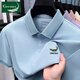 
Katile Crocodile Crocodile Shirt Short Sleeve T-shirt Men's Summer New Ice Wire Lapel Polo Shirt Half Sleeve Casual Top Men's Clothing 15125 Rock Candy Orange M Recommended 100-125 Jin [Jin equals 0.5 kg]