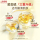 Shanghai medicated soap sulfur bath soap sulfur soap mite removal acne oil control liquid soap men 500g*2+500g bag