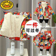 G.DuckKids Boys Plus Velvet Jacket 2025 Winter Style 2-7 años Niños de moda Invierno Invierno Algodón de algodón de algodón de invierno Verde 130