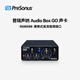 PRESONUS Audio Box GO/USB 96 professional sound card computer live audio interface Audio Box Go