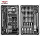 Delixi precision screwdriver set multi-functional household German universal notebook dust removal disassembly mobile phone repair tool