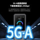 ZTE 5G portátil WiFi7/10000mAh móvil u60pro enrutamiento de tarjeta N79 agregación de portadores de banda de alta velocidad NFC conexión directa 2025 modelo ZTE u60pro versión básica 100G