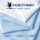 
Playboy (PLAYBOY) modal ice vest men summer pixel printed sleeveless t-shirt sports basketball vest fitness quick dry cool feeling 086-693 black M [90-100Jin [Jin equals 0.5 kg]]