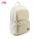 
Li Ning backpack for men and women the same style 25 new sports life series retro fashion versatile casual backpack ABSV393 egg custard ash-sukaki-rock white ash-3 F