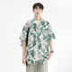 Kurashi Ichiki 2025 Summer suelto y cómoda seda de hielo fresco camisa de altura corta para hombres chaqueta de flores de la playa hawaianas 6629 Madagascar M