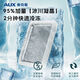 奥克斯（AUX）炒冰机家用小型炒酸奶机儿童专用炒冰盘免插电迷你炒冰神器 多巴胺色B【大号】 限时送PP炒冰铲