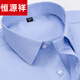 HENGYUANXIANG TRAVAIL Vêtements plus fat plus taille de taille pour hommes à manches courtes à manches à manches décontractées