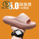 Zapatillas oficiales de pájaros carpinteros para hombres en verano Los hombres usan el desgaste de la suela gruesa que no es de deslizamiento informal y pisoteando en la mierda pareja de la playa para mujeres de una línea Black-Flagship 40-41