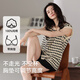 
Ordifen women's pajamas women's pure cotton summer thin sleeveless shoulder straps chest pad home clothes can be worn outside