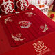 Married bride sits on a lucky mat with a hundred blessing embroidery red plus big joy mat with a young child early and noble child gets married and presses the bed with a lucky mat with a lucky mat with a happy mat with a happy mat with a rich mat with a lucky mat with a lucky mat with a lucky mat with a lucky mat with a lucky mat with a lucky mat with a lucky mat with a lucky mat with a lucky mat with a lucky mat with a lucky mat with a lucky mat