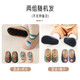 Aiboshi Baby Floor Socks Autumn and Winter Toddler Shoes Soft Sole Dot Glue Cooling Children's Plus Velvet Step Front Shoes 2 Pairs M Code B1605