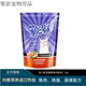 OIMG spot Remy high pet three fresh full price marine fish flavor adult cat food 1.1kg general cat food with good nutrition and palatability pet three fresh 4kg full price full period cat food full variety 4kg bag