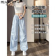 
Cotton American work clothes ice silk quick-drying wide-leg casual pants for women for summer thin 2025 new high-waist loose small 521 blue [high quality 30.5] L 100-115Jin [Jin equals 0.5 kg]