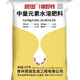 OUOETY fish protein large element water-soluble fertilizer fertilization greenhouse drip irrigation fertilizer general root raising Pengguo Batian 13540 [10kgX1 bag]