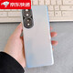 Suitable for 80 glass back cover honor80PRO to replace the original back shell battery cover 80se mobile phone rear screen 80 microwave blue + frame + heat dissipation sticker