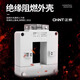 Chint open-type current transformer open-close three-phase high-precision open-type snap metering NLH2-0.8_30 type_200_5A_level 3