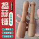 Garlic hammer garlic pounder garlic masher jujube wood carved exquisite garlic pounder kitchen utensils garlic chirp garlic pounding stick pear wood medicine hammer yellow pear wood length 19 cm diameter 3.5 cm