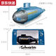 
Qilicai remote control mini submarine fast submarine ship warship model fish tank can dive underwater electric children's water toys four-channel-blue high-quality top delivery battery + screwdriver + charging head