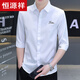 恒源祥七分袖黑白条纹衬衫男短袖冰丝衬衣潮牌夏季薄款男士休闲外套衬衣 684白色 M 90-104斤