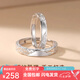 Pt950 Platinum Ring Proposal Couple Ring Adjustment Engraving Valentine's Day Chinese Valentine's Day Birthday Gift for Girlfriend Ruchu Women's Ring + Free Engraving + Gift Box - Light Luxury Style Please mark the circle number or contact customer service