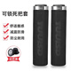 
Xidesheng is suitable for Xidesheng mountain bike handlebar set hacker 380/350/500 Legend 500/700 universal black-sponge can lock the handlebar set