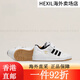 阿迪达斯 （adidas）三叶草FORUM 蓝白魔术贴经典休闲运动板鞋 米粽绿GV9326 36 IF2694 37