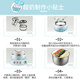 
Bear yogurt machine home fully automatic microcomputer can timely stainless steel inner line yogurt fermentation bacteria [three-level acidity + 304 inner line] SNJ-C10H1